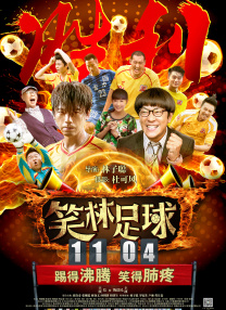 亚洲天堂av在线免费