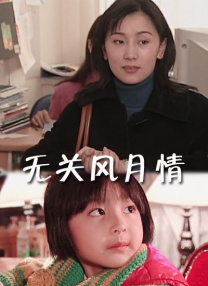 综合国产精品