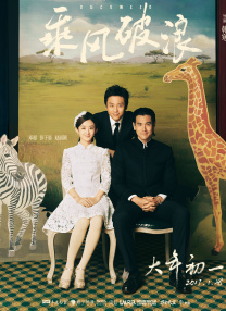 可爱的李姐