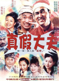 欧美日韩亚洲另类