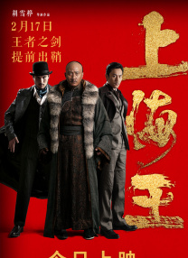 欧美久久综合网