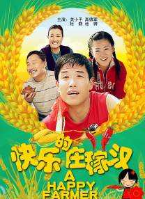 女明星视频黄又免费