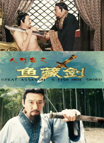 北京电视台体育频道在线直播