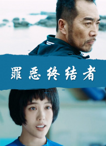 色库视频