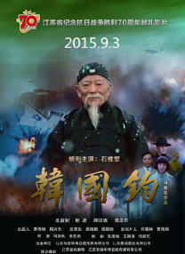 女警花沉沦在黑人胯下