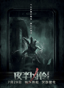 女医生的生理