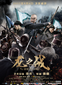 无限在线观看韩国动漫完整版