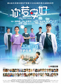 91精品福利观看