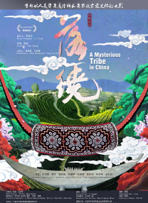 欧美色国