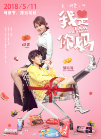 中文字幕第30页