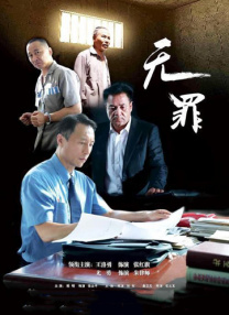 精品乱人伦一区二区三区
