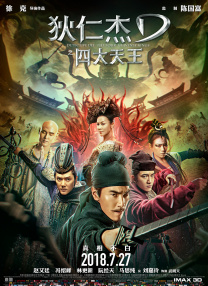 君岛美绪作品一览