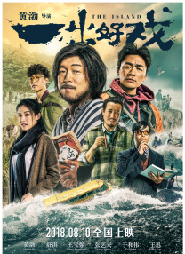 国产调教在线