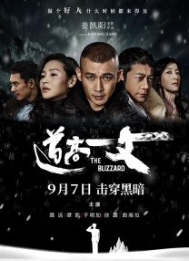 日韩高清特级特黄毛片