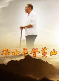 香蕉成人在线视频