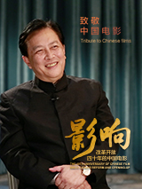 国产一级特黄a大片99
