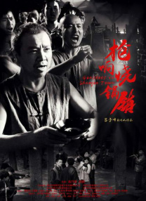 第一福利在线观看永久视频