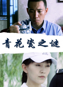 91传媒蜜桃香蕉在线观看