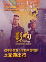 久久久青草青青国产亚洲免观