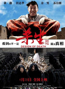 伊人久久成人爱综合网