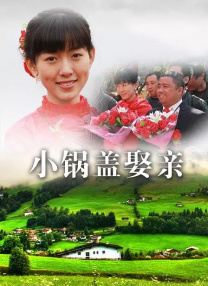 亚洲欧洲日产国码在线观看