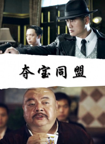 国产成人亚洲综合在线