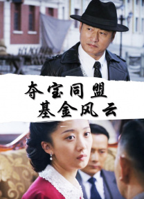 一区二区三区av