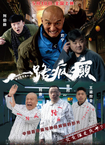 久久综合九色综合97飘花
