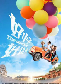 久久这里只是精品免费视频