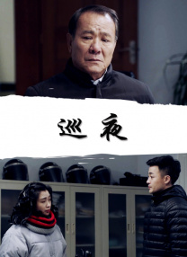 御姐