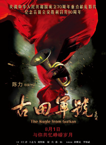 亚洲欧美日韩综合精品网