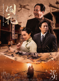 甜美的咬痕删掉的照片画面
