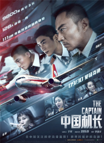 久久精品国产欧美成人