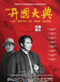 我和儿子