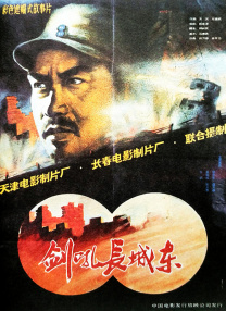 久久少妇免费看