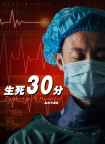国产美女一区