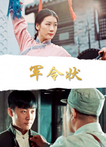 波霸ol色综合网