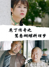 免费看黄网站软件