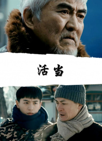 亚洲一区不卡