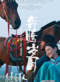探花系列