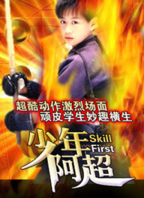 久久午夜精品