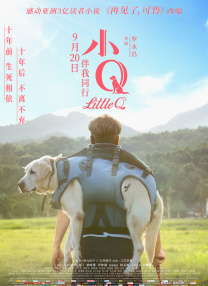 性生活在线免费观看