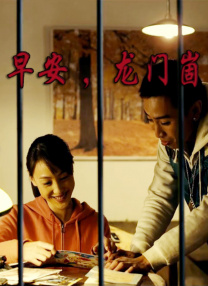 91av视频在线播放
