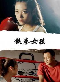 丁香色婷婷国产精品视频