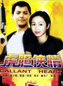国产在线播放成人免费