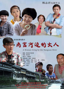 欧美日韩中文字幕一区二区高清