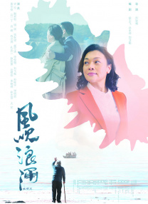 加油妈妈全集完整版免费观看