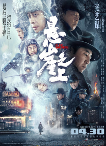 年轻母亲4