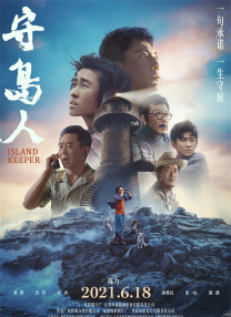 浣肠网站