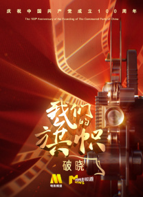 性欧美精品高清